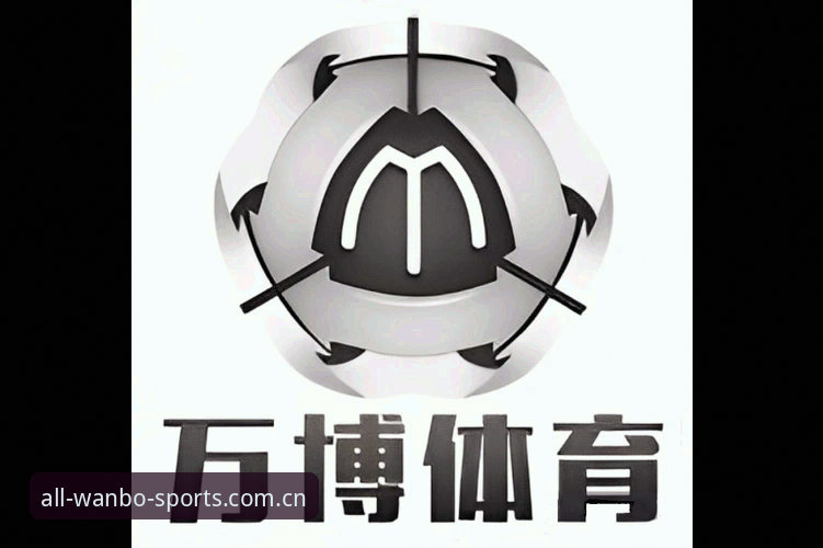 Wanbo官方下载 万博体育平台全面评测:Wanbo官方下载与用户体验深度分析