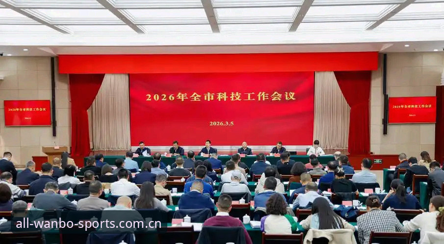 2026万博体育最新版本 2026万博体育最新版本深度评测:创新功能与用户体验全面解析