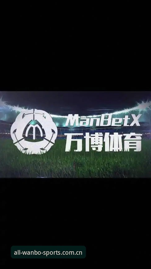 万博体育APP更新安装教程 万博体育APP更新安装教程:v2.2.1怎么装才不出错?